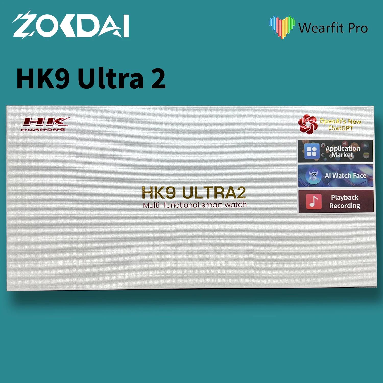 HK9 Ʈ 2   Ʈġ, 49mm AMOLED ChatGPT, ̳ Ϸ, NFC,  , PK  ġ 3 +, 2GB